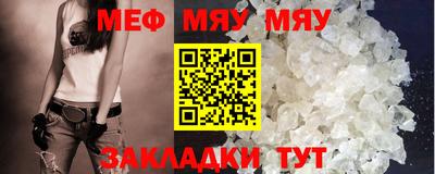 экстази Обнинск