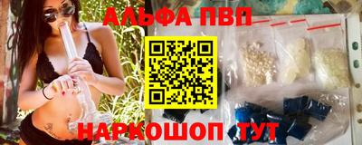твердый Нягань