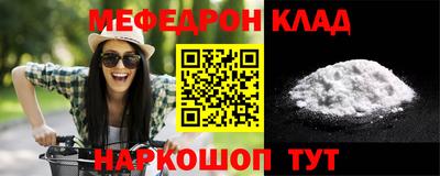 экстази Обнинск