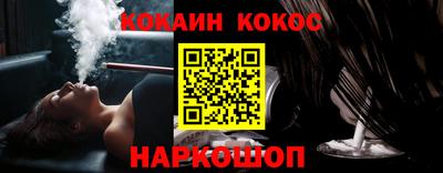 тгк Обь