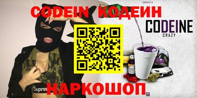 экстази Обнинск