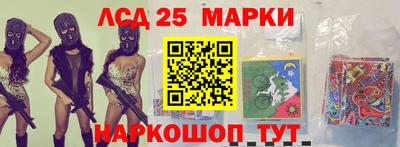 экстази Обнинск