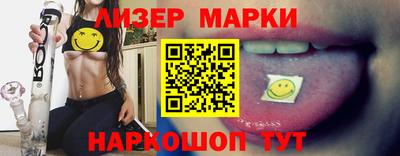 твердый Нягань