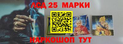 экстази Обнинск