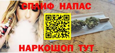 экстази Обнинск