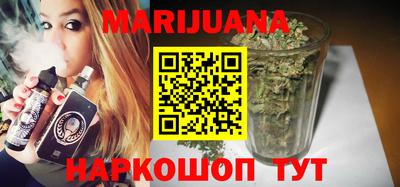 тгк Обь