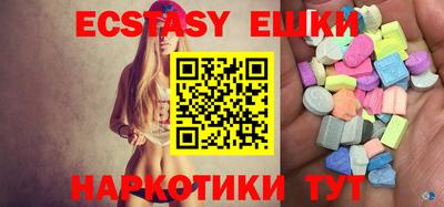 твердый Нягань
