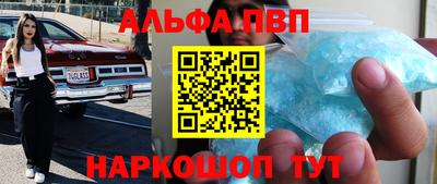 твердый Нягань