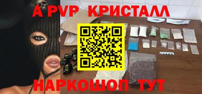 экстази Обнинск