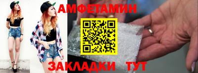экстази Обнинск
