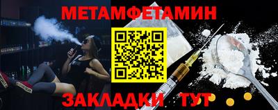 твердый Нягань