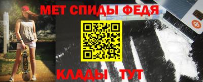 экстази Обнинск