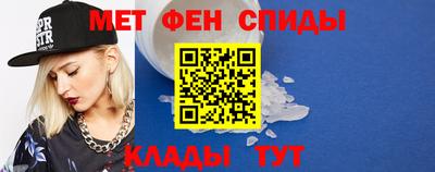 экстази Обнинск