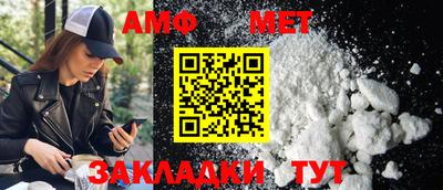 тгк Обь