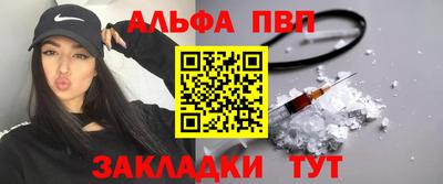 экстази Обнинск