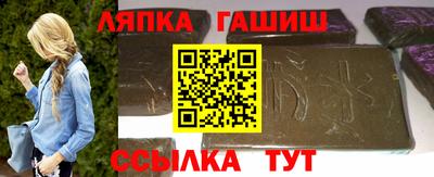 твердый Нягань