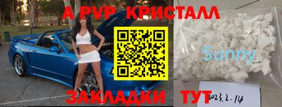экстази Обнинск