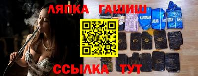 экстази Обнинск