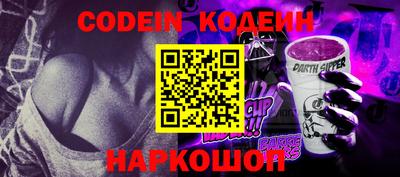 экстази Обнинск