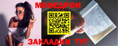 твердый Нягань