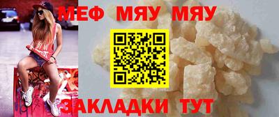 экстази Обнинск