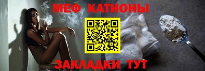 экстази Обнинск